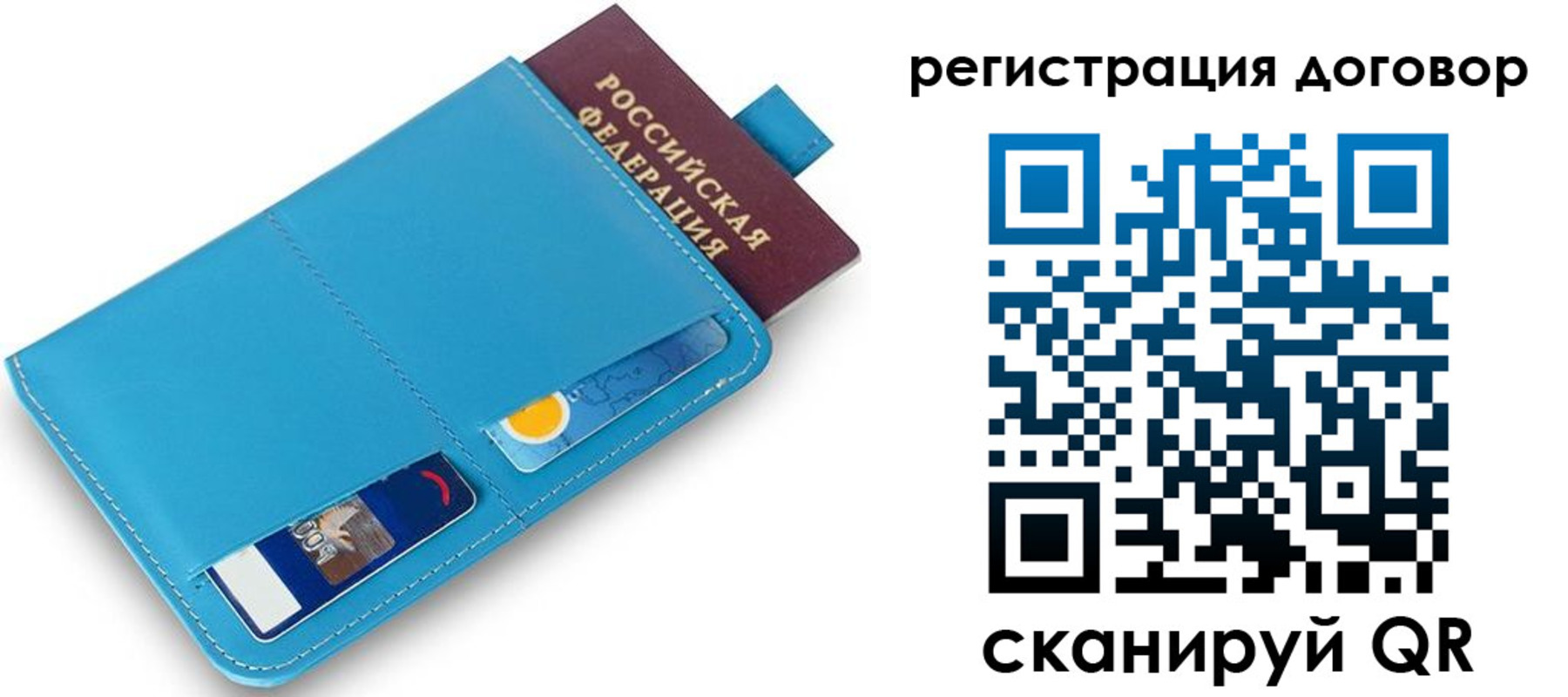 найти адрес прописки в Пермской области